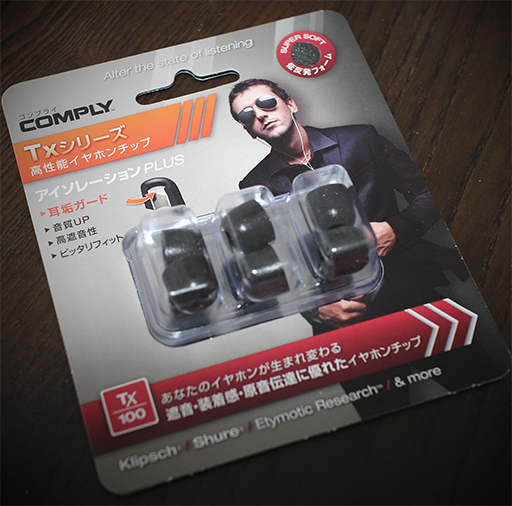 COMPLY-Tx100-01.png