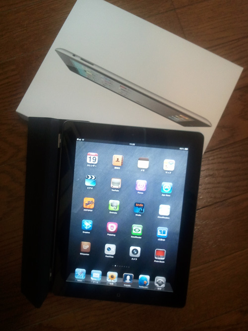 iPad2-201105.JPG